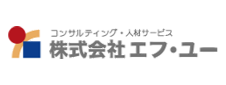 株式会社エフ・ユー様