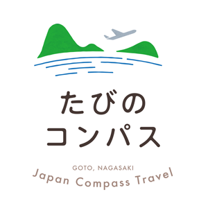 株式会社たびのコンパス