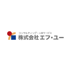 株式会社エフ・ユー