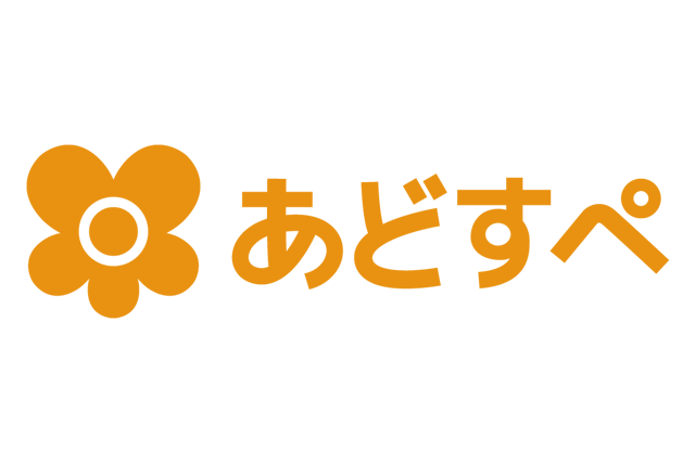 >株式会社あどすぺ様