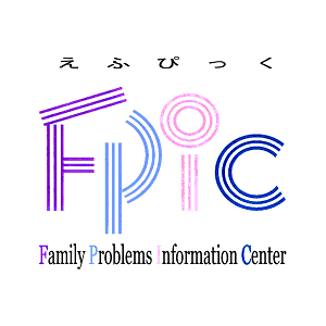 公益社団法人家庭問題情報センター